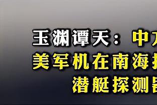 武里南联外援谢伊达耶夫加盟土甲球队，亚冠锁喉姚均晟被禁赛8场